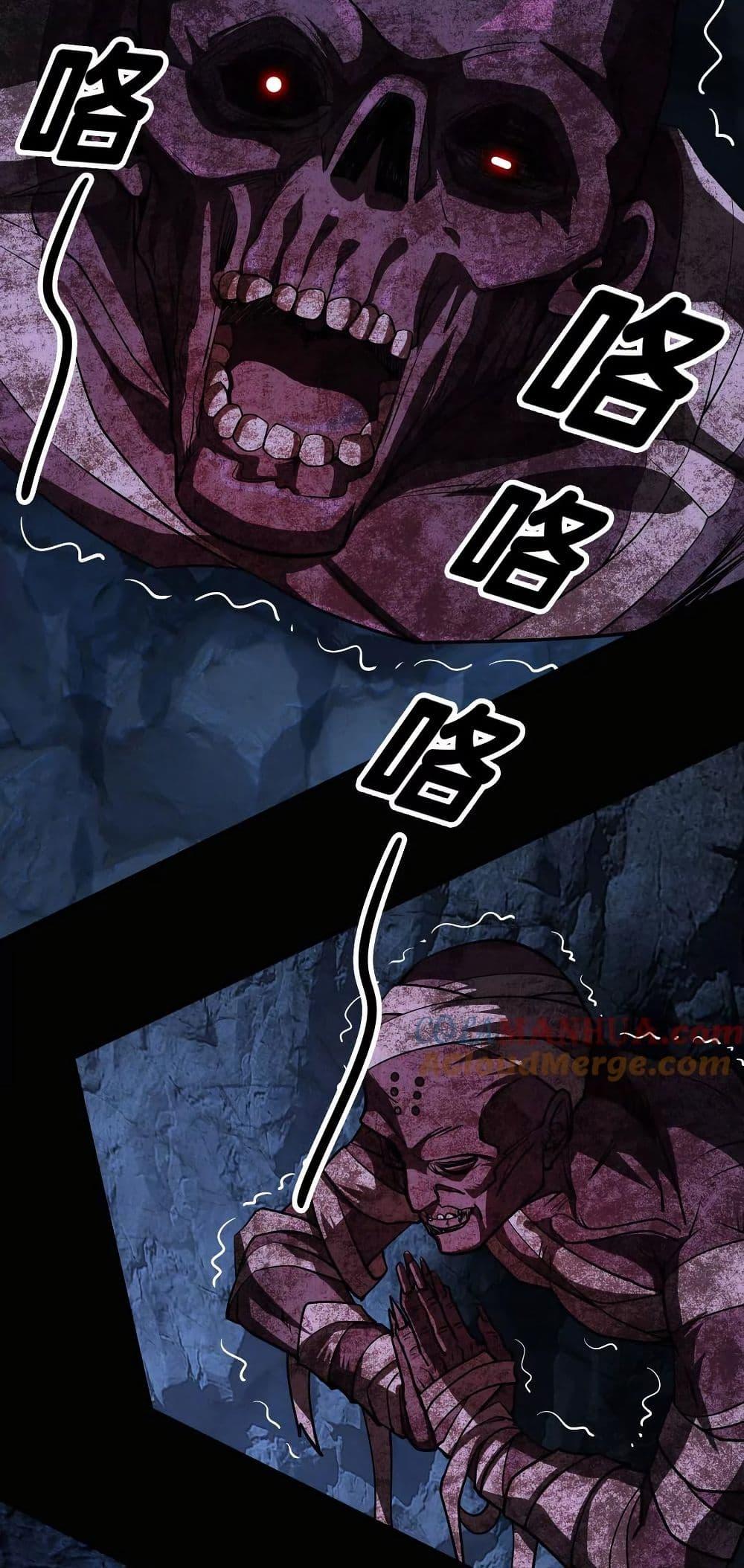 Manga-lc-com อ่านมังงะ อ่านการ์ตูน ออนไลน์ ฟรี The Creators ตอนที่ 1 2 3 4 5 6 7 8 9 10 11 12 13 14 ฟรี ไม่มีโฆษณา Manga-lc - อ่าน มังงะ อ่าน การ์ตูน ออนไลน์ อ่านมังงะ ฟรี