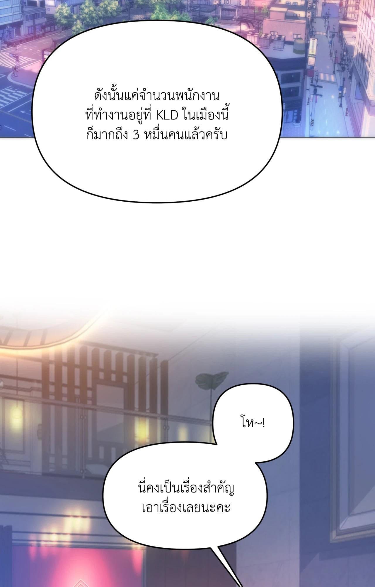 Doujin-Lc- อ่าน โดจิน มังฮวา เกาหลี ญี่ปุ่น จีน แปลไทย Rubbing It In ตอนที่ 1 2 3 4 5 6 7 8 9 10 11 12 13 14 ฟรี ไม่มีโฆษณา อ่าน โดจิน Manhwa เกาหลี ญี่ปุ่น จีน เรามีครบ คัดมาให้เน้นๆ โดจิน 18+ รับประกันความฟินโดย  Doujin Lc