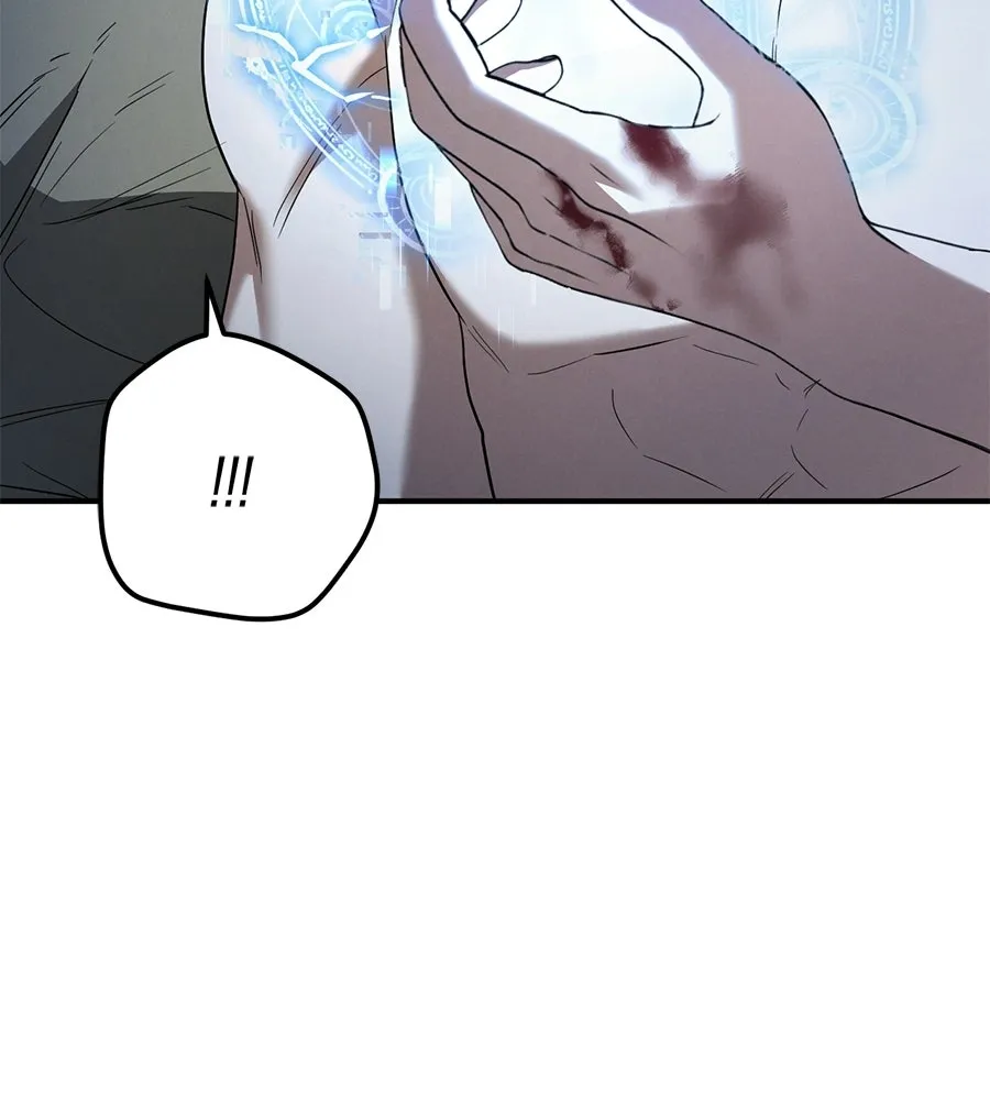 เรือนจำรัก ตอนที่ 75 รูปที่ 110