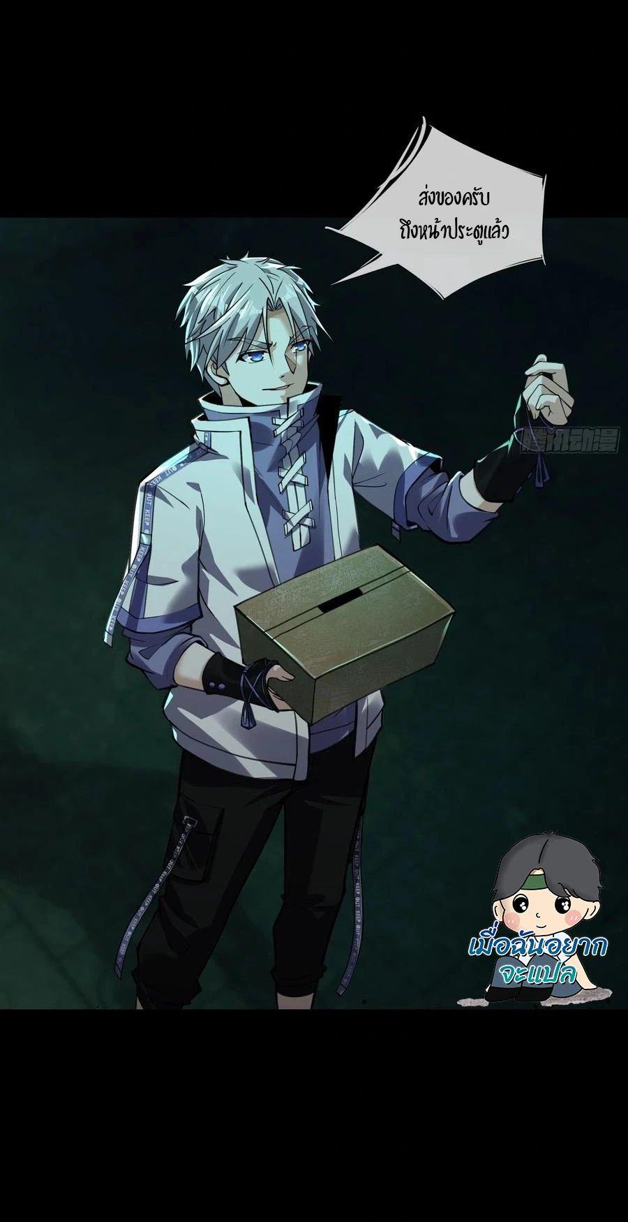 Manga-lc-com อ่านมังงะ อ่านการ์ตูน ออนไลน์ ฟรี Global Horror I Activated a Cheat Custom Mall ตอนที่ 1 2 3 4 5 6 7 8 9 10 11 12 13 14 ฟรี ไม่มีโฆษณา Manga-lc - อ่าน มังงะ อ่าน การ์ตูน ออนไลน์ อ่านมังงะ ฟรี