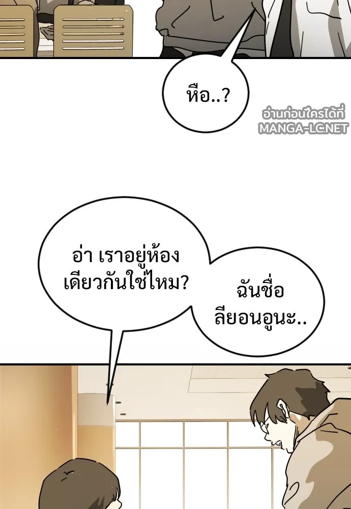 Manga-lc-com อ่านมังงะ อ่านการ์ตูน ออนไลน์ ฟรี วันดีคืนดี โซลก็ ตอนที่ 1 2 3 4 5 6 7 8 9 10 11 12 13 14 ฟรี ไม่มีโฆษณา Manga-lc - อ่าน มังงะ อ่าน การ์ตูน ออนไลน์ อ่านมังงะ ฟรี