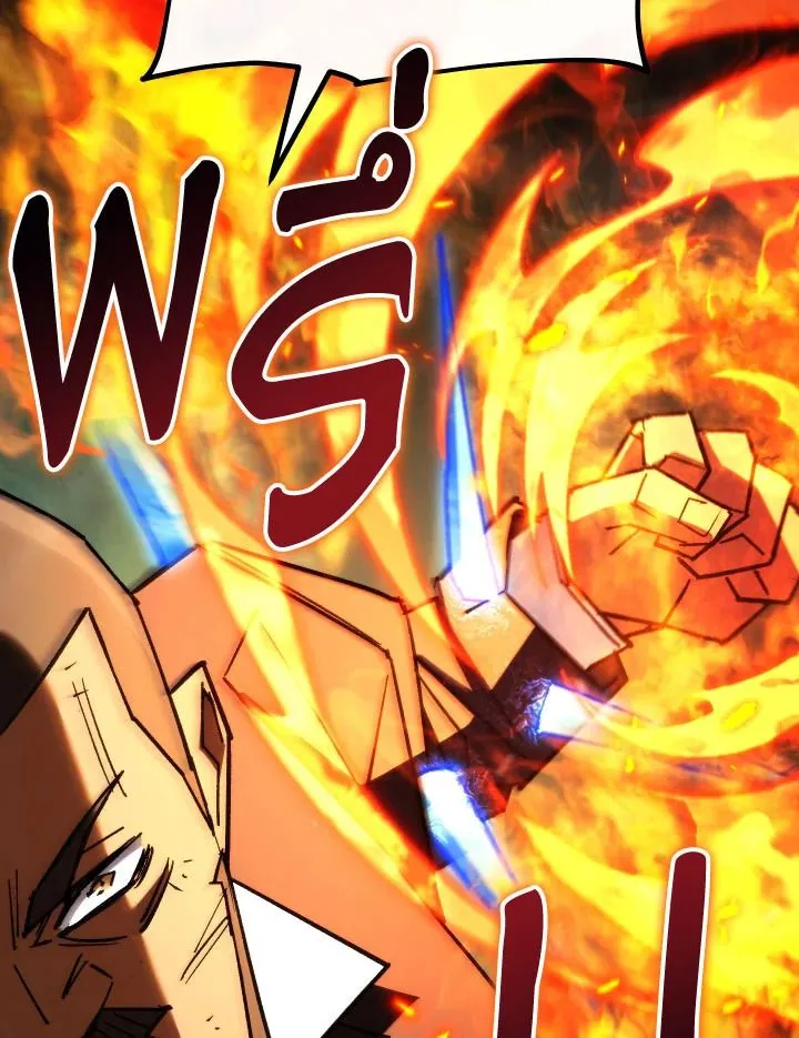 The Hero Returns ตอนที่ ตอนที่ 82 รูปที่ 116