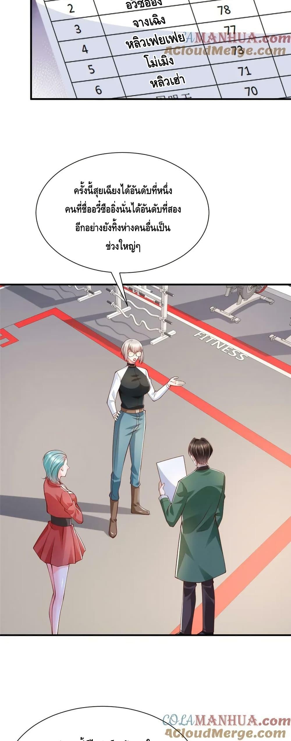 Manga-lc-com อ่านมังงะ อ่านการ์ตูน ออนไลน์ ฟรี RandomlyHaveA ตอนที่ 1 2 3 4 5 6 7 8 9 10 11 12 13 14 ฟรี ไม่มีโฆษณา Manga-lc - อ่าน มังงะ อ่าน การ์ตูน ออนไลน์ อ่านมังงะ ฟรี