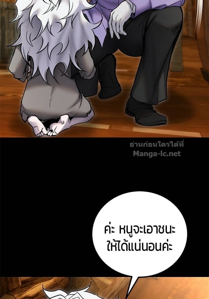 Doujin-Lc- อ่าน โดจิน มังฮวา เกาหลี ญี่ปุ่น จีน แปลไทย แกร่งเกินผู้กล้า แต่ซ่าไม่ได้ ตอนที่ 1 2 3 4 5 6 7 8 9 10 11 12 13 14 ฟรี ไม่มีโฆษณา อ่าน โดจิน Manhwa เกาหลี ญี่ปุ่น จีน เรามีครบ คัดมาให้เน้นๆ โดจิน 18+ รับประกันความฟินโดย Doujin Lc