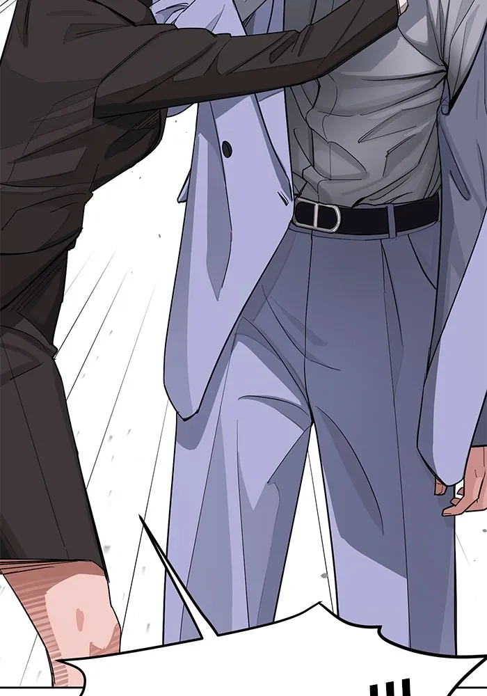 ความรักของอิซอบ ตอนที่ 12 รูปที่ 2