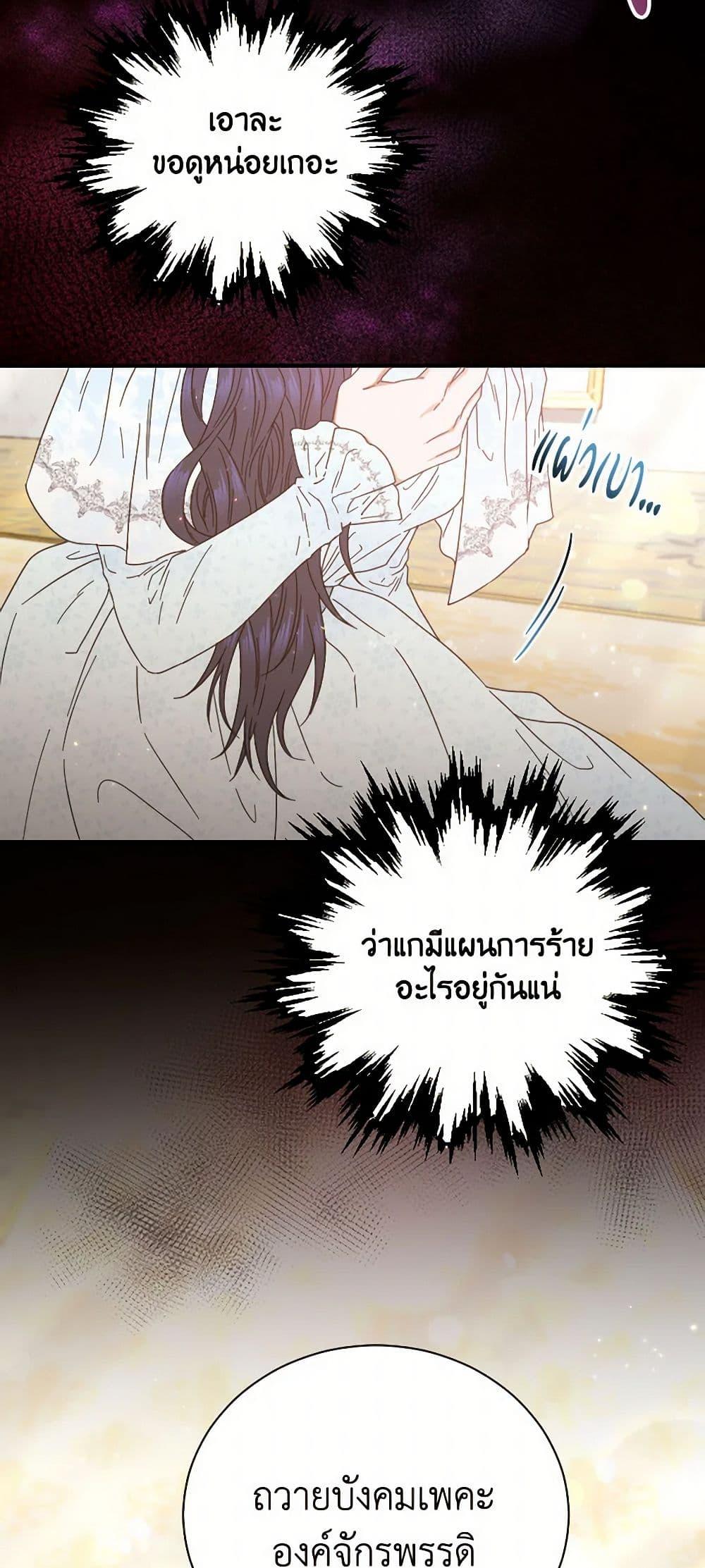 Manga-lc-com อ่านมังงะ อ่านการ์ตูน ออนไลน์ ฟรี Lady Baby ตอนที่ 1 2 3 4 5 6 7 8 9 10 11 12 13 14 ฟรี ไม่มีโฆษณา Manga-lc - อ่าน มังงะ อ่าน การ์ตูน ออนไลน์ อ่านมังงะ ฟรี