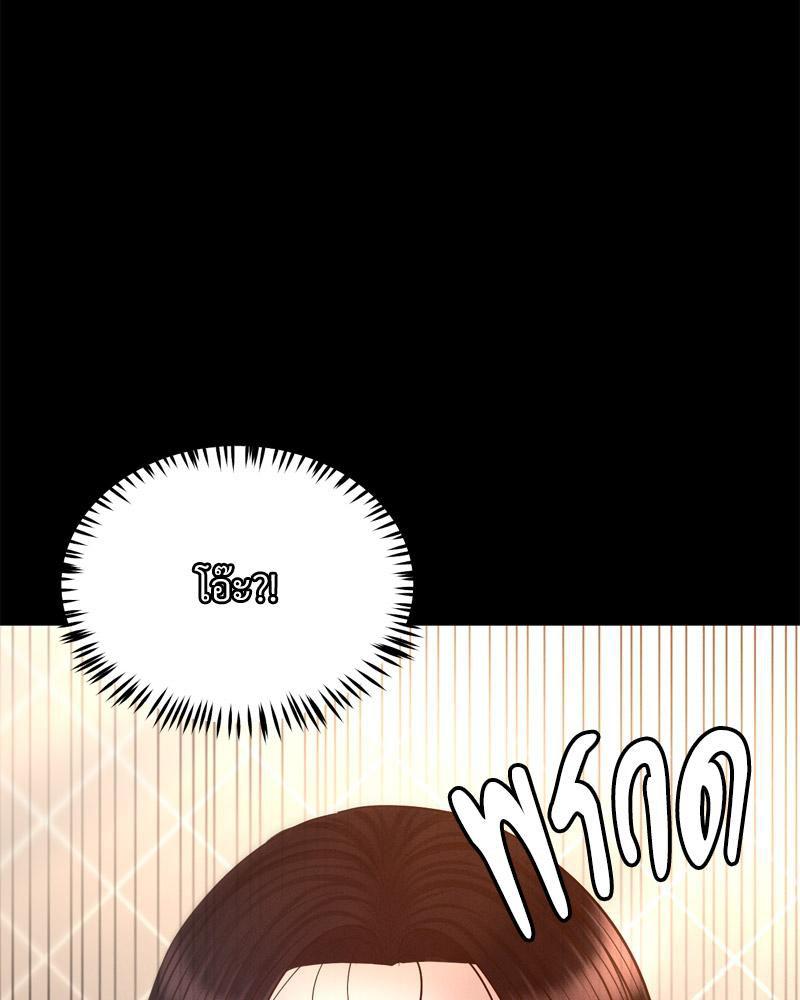 Doujin-Lc- อ่าน โดจิน มังฮวา เกาหลี ญี่ปุ่น จีน แปลไทย sweet home ตอนที่ 1 2 3 4 5 6 7 8 9 10 11 12 13 14 ฟรี ไม่มีโฆษณา อ่าน โดจิน Manhwa เกาหลี ญี่ปุ่น จีน เรามีครบ คัดมาให้เน้นๆ โดจิน 18+ รับประกันความฟินโดย  Doujin Lc