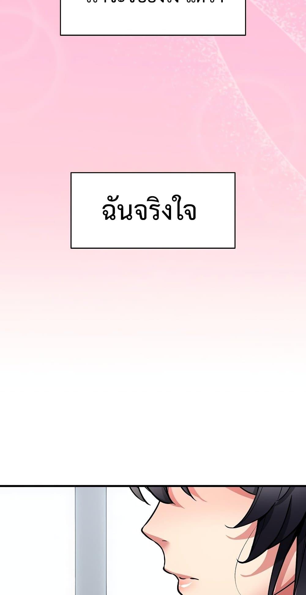 Doujin-Lc- อ่าน โดจิน มังฮวา เกาหลี ญี่ปุ่น จีน แปลไทย Driver ตอนที่ 1 2 3 4 5 6 7 8 9 10 11 12 13 14 ฟรี ไม่มีโฆษณา อ่าน โดจิน Manhwa เกาหลี ญี่ปุ่น จีน เรามีครบ คัดมาให้เน้นๆ โดจิน 18+ รับประกันความฟินโดย  Doujin Lc