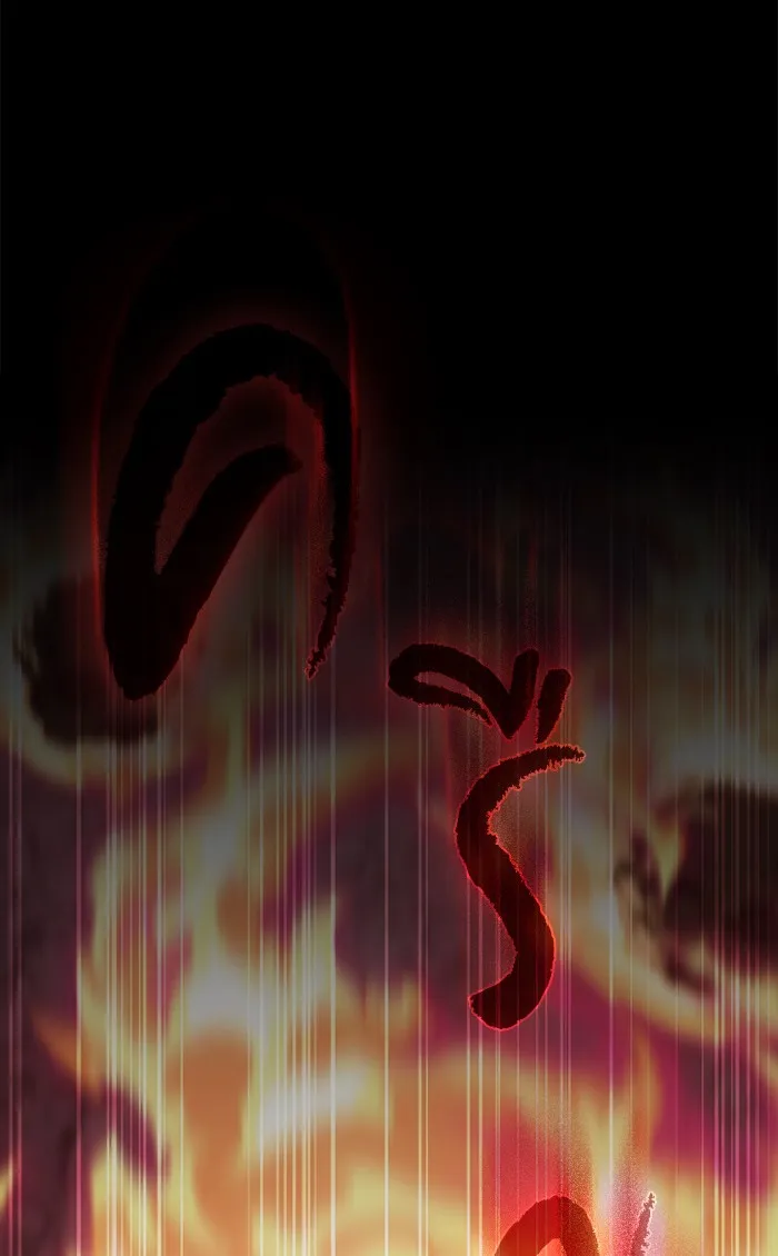 ผู้เล่นขั้นเทพแห่งหอคอยฝึกสอน ตอนที่ 113 รูปที่ 95