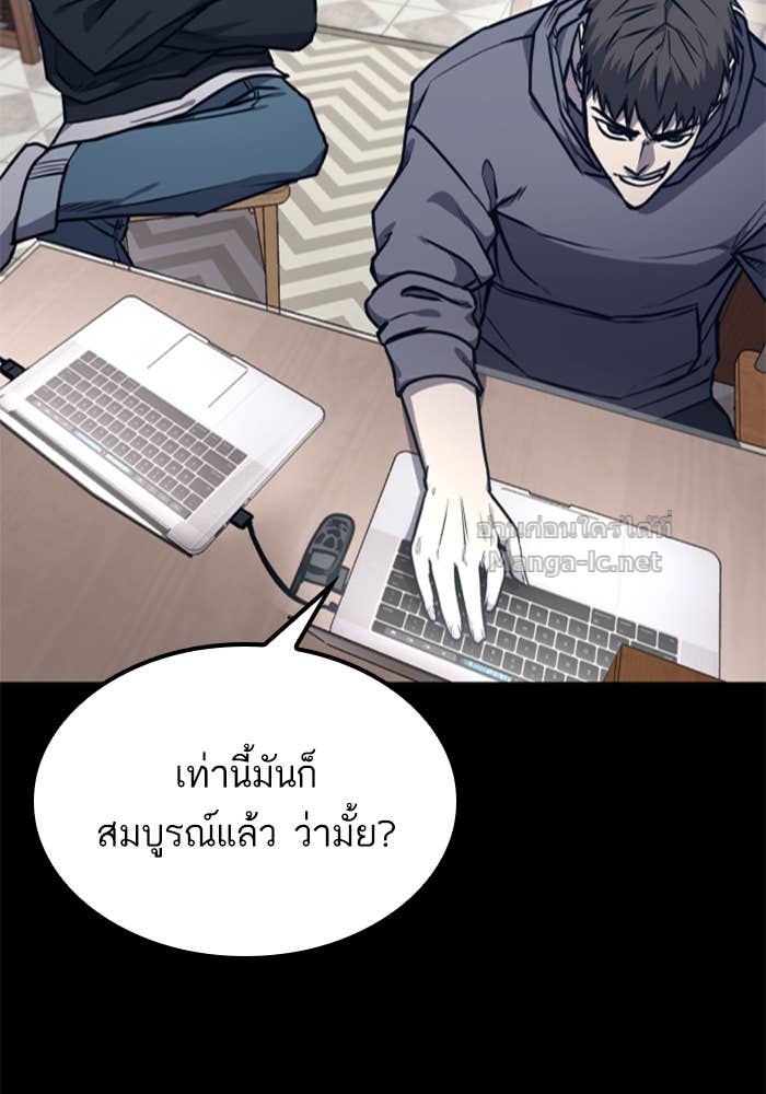 Doujin-Lc- อ่าน โดจิน มังฮวา เกาหลี ญี่ปุ่น จีน แปลไทย HECTOPASCAL ตอนที่ 1 2 3 4 5 6 7 8 9 10 11 12 13 14 ฟรี ไม่มีโฆษณา อ่าน โดจิน Manhwa เกาหลี ญี่ปุ่น จีน เรามีครบ คัดมาให้เน้นๆ โดจิน 18+ รับประกันความฟินโดย Doujin Lc