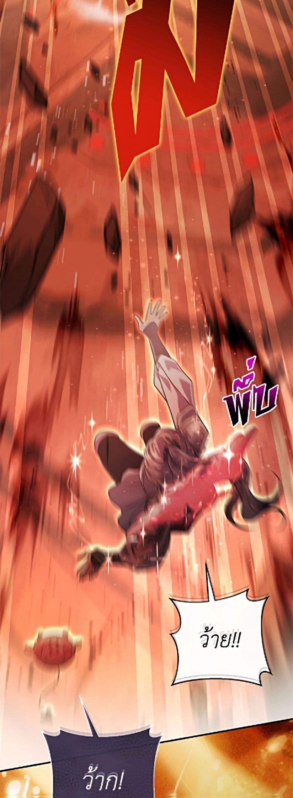 Manga-lc-com อ่านมังงะ อ่านการ์ตูน ออนไลน์ ฟรี The Villain’s Match Is Too Perfect ตอนที่ 1 2 3 4 5 6 7 8 9 10 11 12 13 14 ฟรี ไม่มีโฆษณา Manga-lc - อ่าน มังงะ อ่าน การ์ตูน ออนไลน์ อ่านมังงะ ฟรี