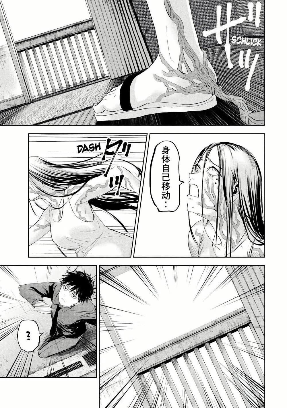 Manga-lc-com อ่านมังงะ อ่านการ์ตูน ออนไลน์ ฟรี Lili-Men ตอนที่ 1 2 3 4 5 6 7 8 9 10 11 12 13 14 ฟรี ไม่มีโฆษณา Manga-lc - อ่าน มังงะ อ่าน การ์ตูน ออนไลน์ อ่านมังงะ ฟรี