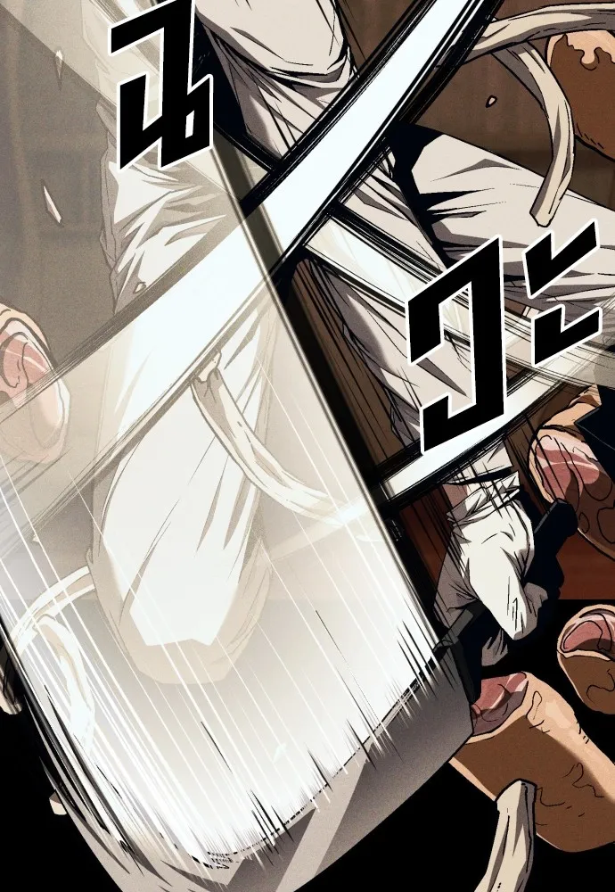 สนิมเชือดเลือดสาด ตอนที่ 6 รูปที่ 103