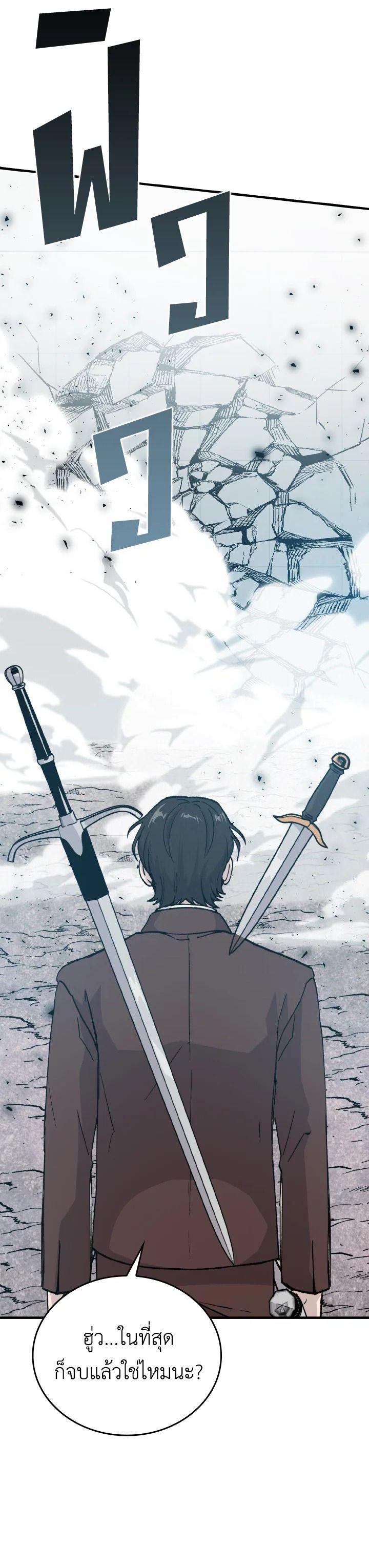 Manga-lc-com อ่านมังงะ อ่านการ์ตูน ออนไลน์ ฟรี The Demon King Levels Up ตอนที่ 1 2 3 4 5 6 7 8 9 10 11 12 13 14 ฟรี ไม่มีโฆษณา Manga-lc - อ่าน มังงะ อ่าน การ์ตูน ออนไลน์ อ่านมังงะ ฟรี