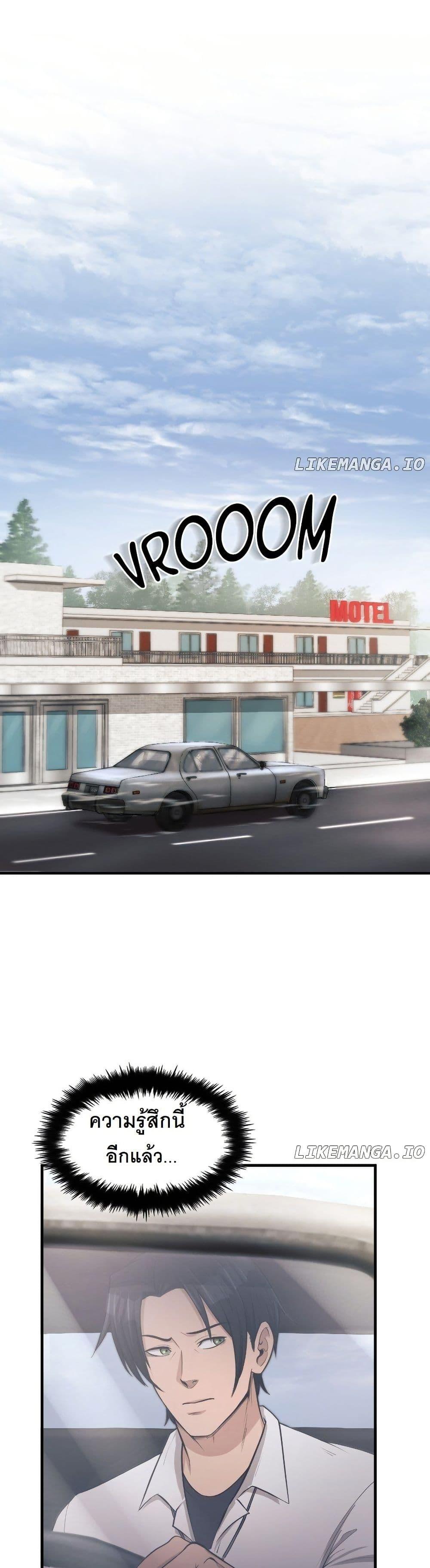 Manga-lc-com อ่านมังงะ อ่านการ์ตูน ออนไลน์ ฟรี Paranoid Mage ตอนที่ 1 2 3 4 5 6 7 8 9 10 11 12 13 14 ฟรี ไม่มีโฆษณา Manga-lc - อ่าน มังงะ อ่าน การ์ตูน ออนไลน์ อ่านมังงะ ฟรี