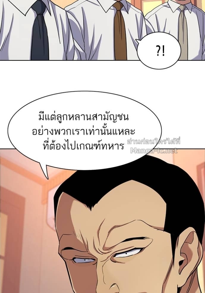 Doujin-Lc- อ่าน โดจิน มังฮวา เกาหลี ญี่ปุ่น จีน แปลไทย Reborn Rich ตอนที่ 1 2 3 4 5 6 7 8 9 10 11 12 13 14 ฟรี ไม่มีโฆษณา อ่าน โดจิน Manhwa เกาหลี ญี่ปุ่น จีน เรามีครบ คัดมาให้เน้นๆ โดจิน 18+ รับประกันความฟินโดย Doujin Lc