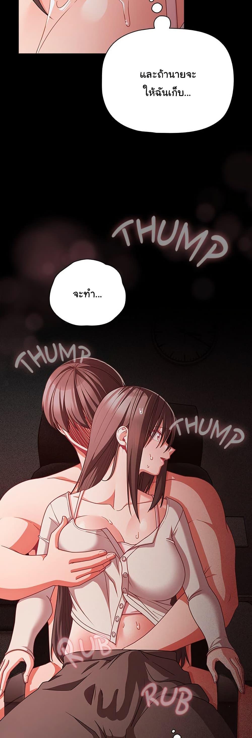 Doujin-Lc- อ่าน โดจิน มังฮวา เกาหลี ญี่ปุ่น จีน แปลไทย People of The Dark ตอนที่ 1 2 3 4 5 6 7 8 9 10 11 12 13 14 ฟรี ไม่มีโฆษณา อ่าน โดจิน Manhwa เกาหลี ญี่ปุ่น จีน เรามีครบ คัดมาให้เน้นๆ โดจิน 18+ รับประกันความฟินโดย  Doujin Lc