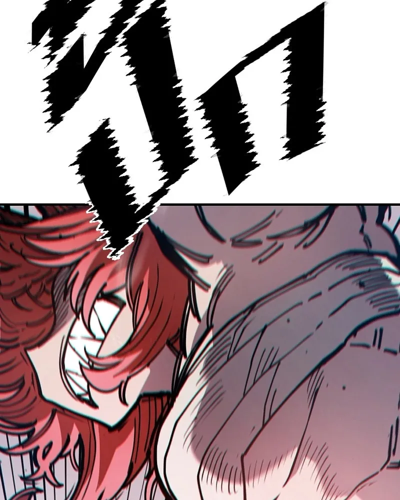 Player ตอนที่ 198 รูปที่ 134