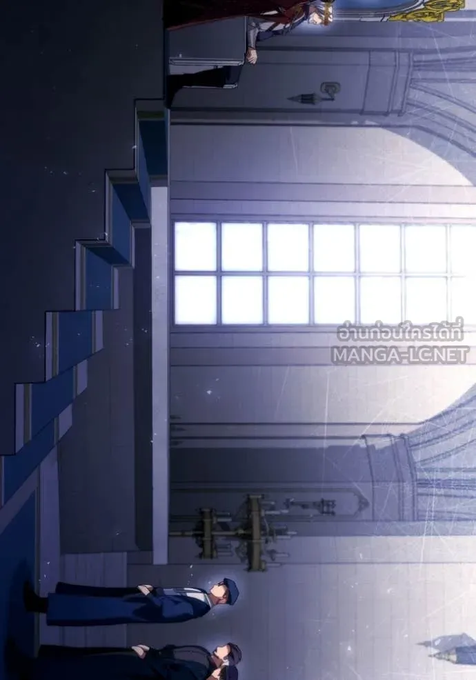 ชาตินี้น้องขอ ตอนที่ 189 รูปที่ 46