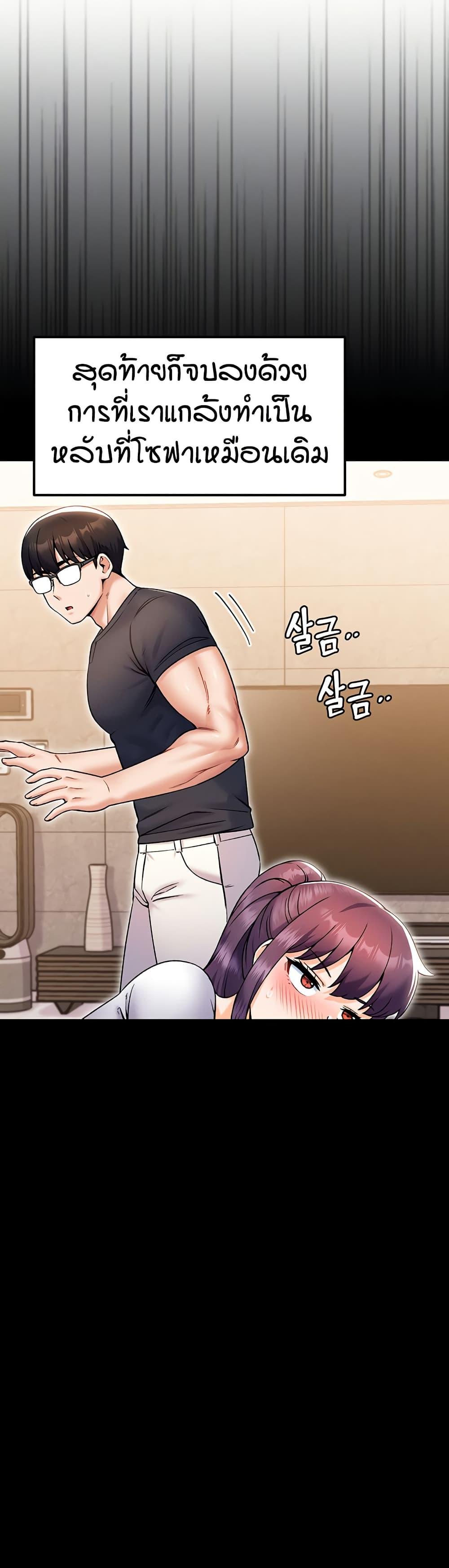 Doujin-Lc- อ่าน โดจิน มังฮวา เกาหลี ญี่ปุ่น จีน แปลไทย Kangcheol’s Bosses ตอนที่ 1 2 3 4 5 6 7 8 9 10 11 12 13 14 ฟรี ไม่มีโฆษณา อ่าน โดจิน Manhwa เกาหลี ญี่ปุ่น จีน เรามีครบ คัดมาให้เน้นๆ โดจิน 18+ รับประกันความฟินโดย  Doujin Lc