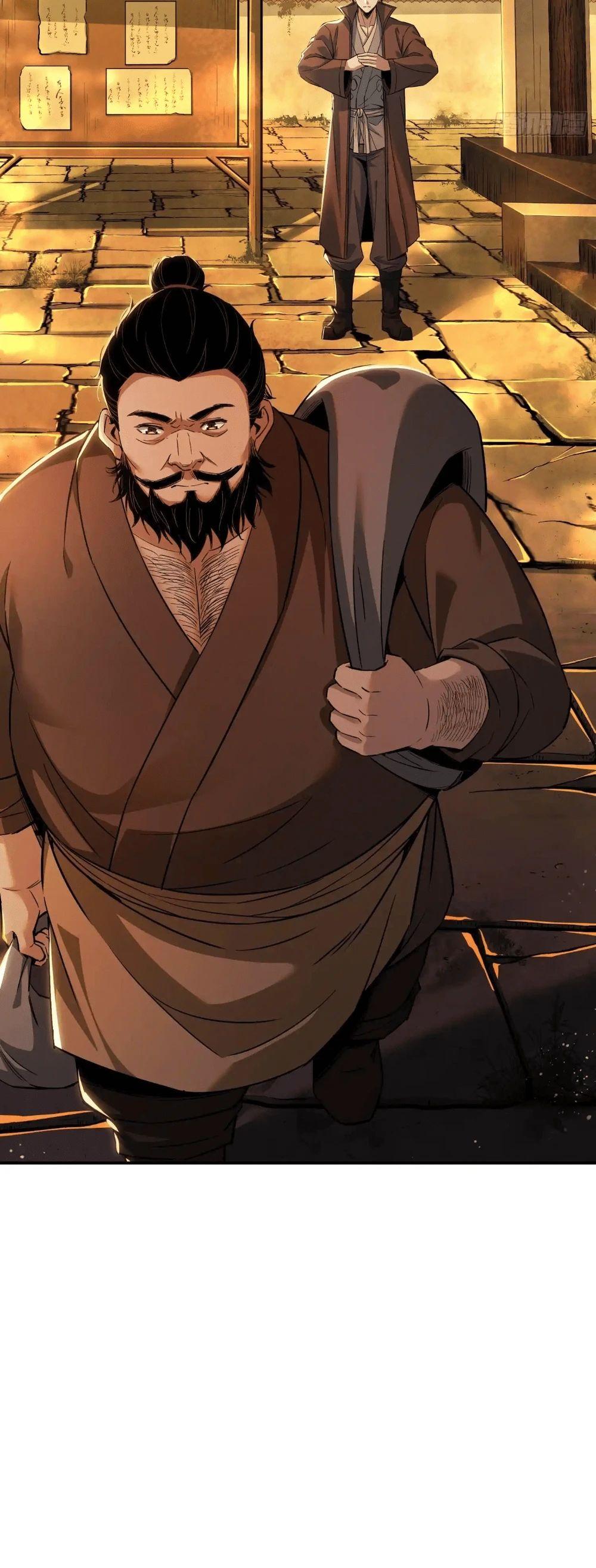 Manga-lc-com อ่านมังงะ อ่านการ์ตูน ออนไลน์ ฟรี The Taoist Master Is Going to Ascend ตอนที่ 1 2 3 4 5 6 7 8 9 10 11 12 13 14 ฟรี ไม่มีโฆษณา Manga-lc - อ่าน มังงะ อ่าน การ์ตูน ออนไลน์ อ่านมังงะ ฟรี