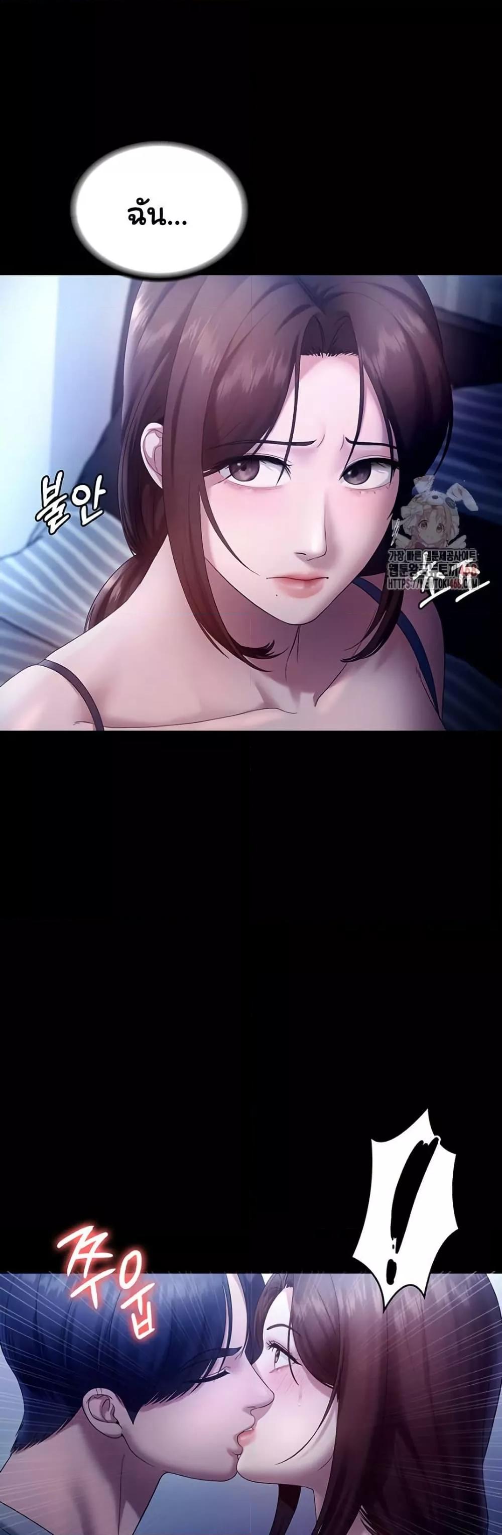 Doujin-Lc- อ่าน โดจิน มังฮวา เกาหลี ญี่ปุ่น จีน แปลไทย The Chairman’s Wife ตอนที่ 1 2 3 4 5 6 7 8 9 10 11 12 13 14 ฟรี ไม่มีโฆษณา อ่าน โดจิน Manhwa เกาหลี ญี่ปุ่น จีน เรามีครบ คัดมาให้เน้นๆ โดจิน 18+ รับประกันความฟินโดย  Doujin Lc