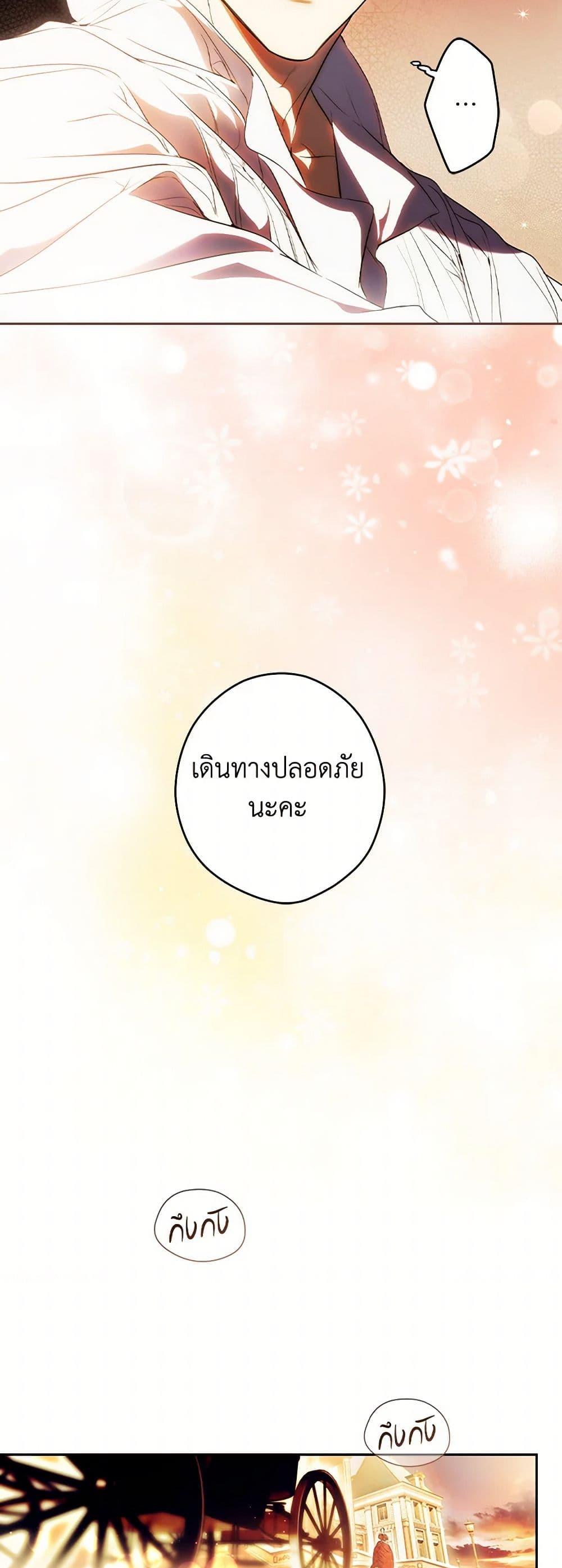 Manga-lc-com อ่านมังงะ อ่านการ์ตูน ออนไลน์ ฟรี Secret Lady ตอนที่ 1 2 3 4 5 6 7 8 9 10 11 12 13 14 ฟรี ไม่มีโฆษณา Manga-lc - อ่าน มังงะ อ่าน การ์ตูน ออนไลน์ อ่านมังงะ ฟรี