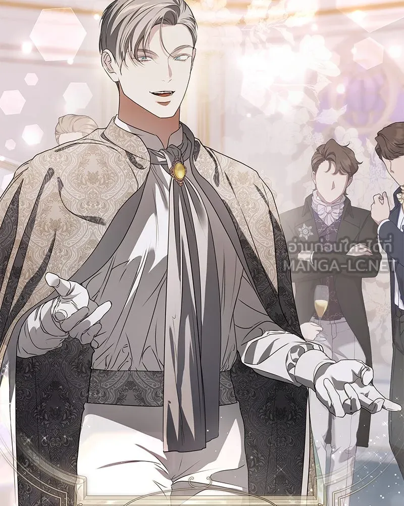 กำราบรักร้ายนายจอมพยศ ตอนที่ 20 รูปที่ 72