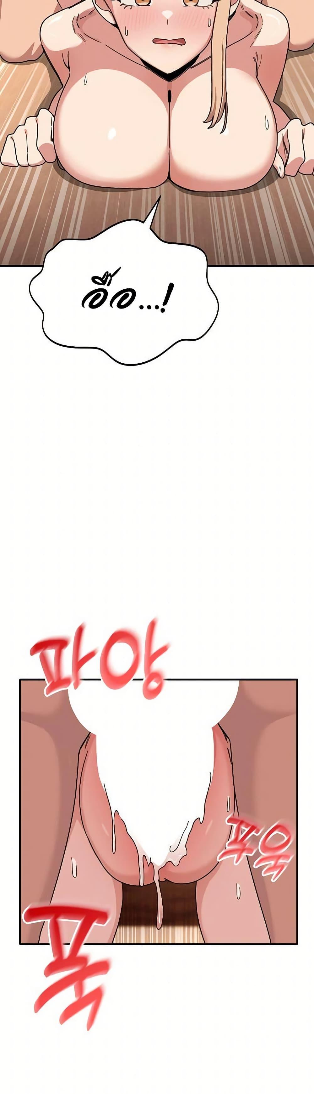 Doujin-Lc- อ่าน โดจิน มังฮวา เกาหลี ญี่ปุ่น จีน แปลไทย I Became a Dog ตอนที่ 1 2 3 4 5 6 7 8 9 10 11 12 13 14 ฟรี ไม่มีโฆษณา อ่าน โดจิน Manhwa เกาหลี ญี่ปุ่น จีน เรามีครบ คัดมาให้เน้นๆ โดจิน 18+ รับประกันความฟินโดย  Doujin Lc