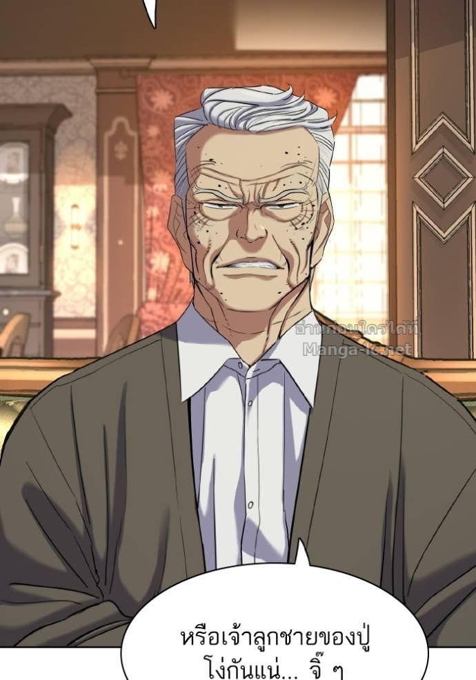 Doujin-Lc- อ่าน โดจิน มังฮวา เกาหลี ญี่ปุ่น จีน แปลไทย Reborn Rich ตอนที่ 1 2 3 4 5 6 7 8 9 10 11 12 13 14 ฟรี ไม่มีโฆษณา อ่าน โดจิน Manhwa เกาหลี ญี่ปุ่น จีน เรามีครบ คัดมาให้เน้นๆ โดจิน 18+ รับประกันความฟินโดย Doujin Lc