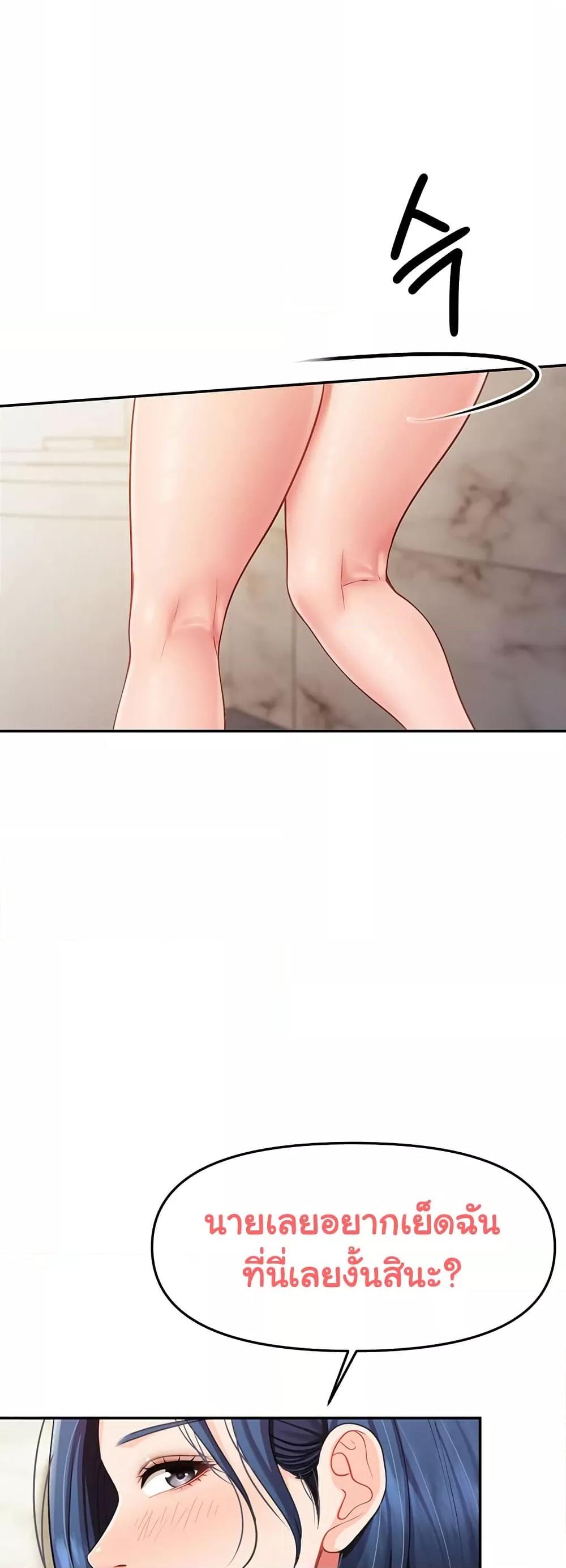 Doujin-Lc- อ่าน โดจิน มังฮวา เกาหลี ญี่ปุ่น จีน แปลไทย I am The Only Male Soldier in The Army ตอนที่ 1 2 3 4 5 6 7 8 9 10 11 12 13 14 ฟรี ไม่มีโฆษณา อ่าน โดจิน Manhwa เกาหลี ญี่ปุ่น จีน เรามีครบ คัดมาให้เน้นๆ โดจิน 18+ รับประกันความฟินโดย  Doujin Lc