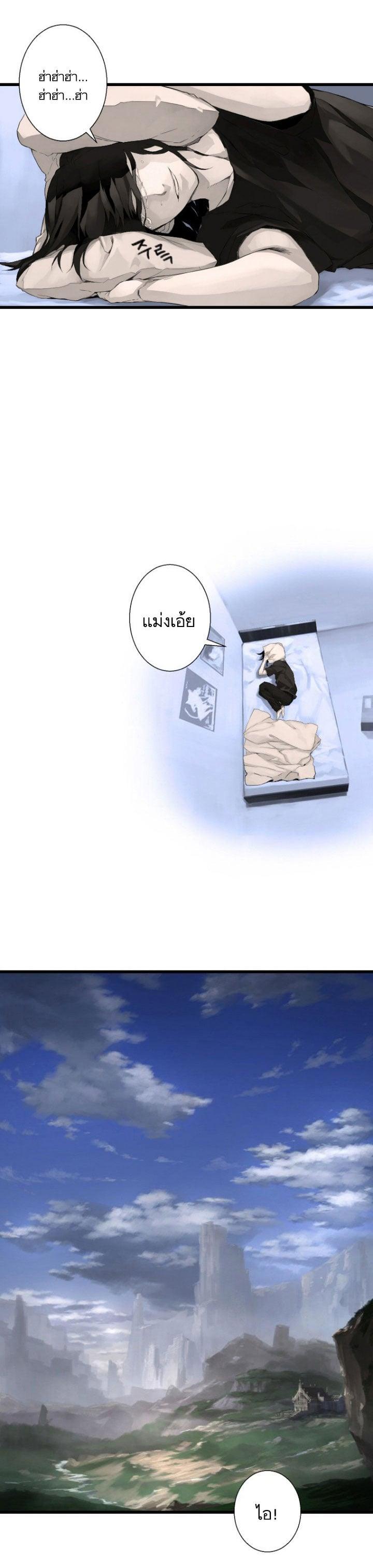 Manga-lc-com อ่านมังงะ อ่านการ์ตูน ออนไลน์ ฟรี Her Summon ตอนที่ 1 2 3 4 5 6 7 8 9 10 11 12 13 14 ฟรี ไม่มีโฆษณา Manga-lc - อ่าน มังงะ อ่าน การ์ตูน ออนไลน์ อ่านมังงะ ฟรี