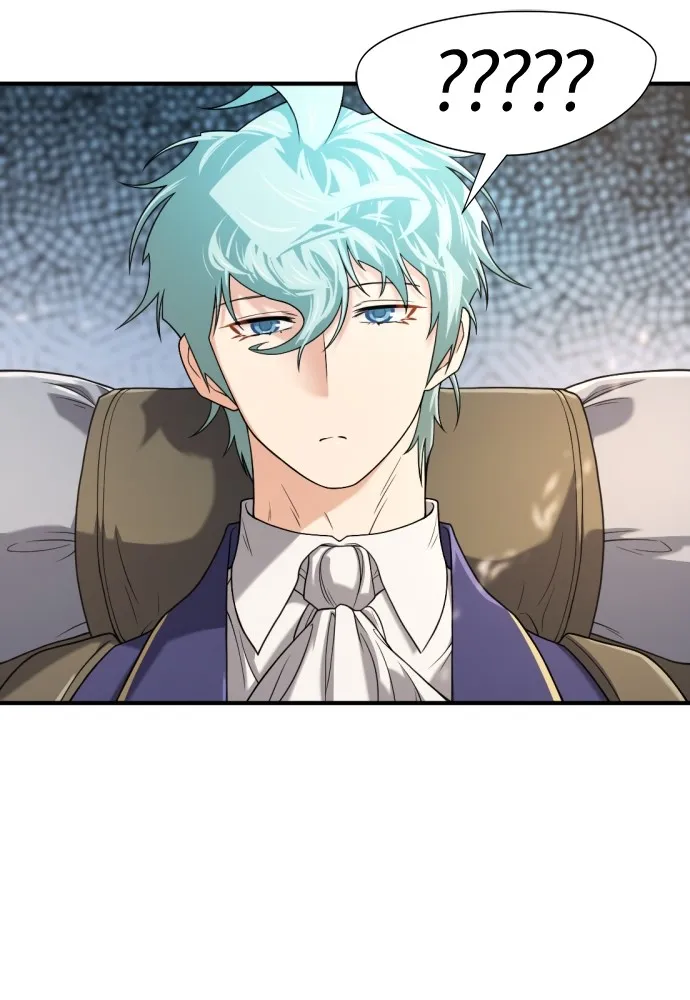 ยอดสถาปนิกผู้พิทักษ์อาณาจักร ตอนที่ 149 รูปที่ 55