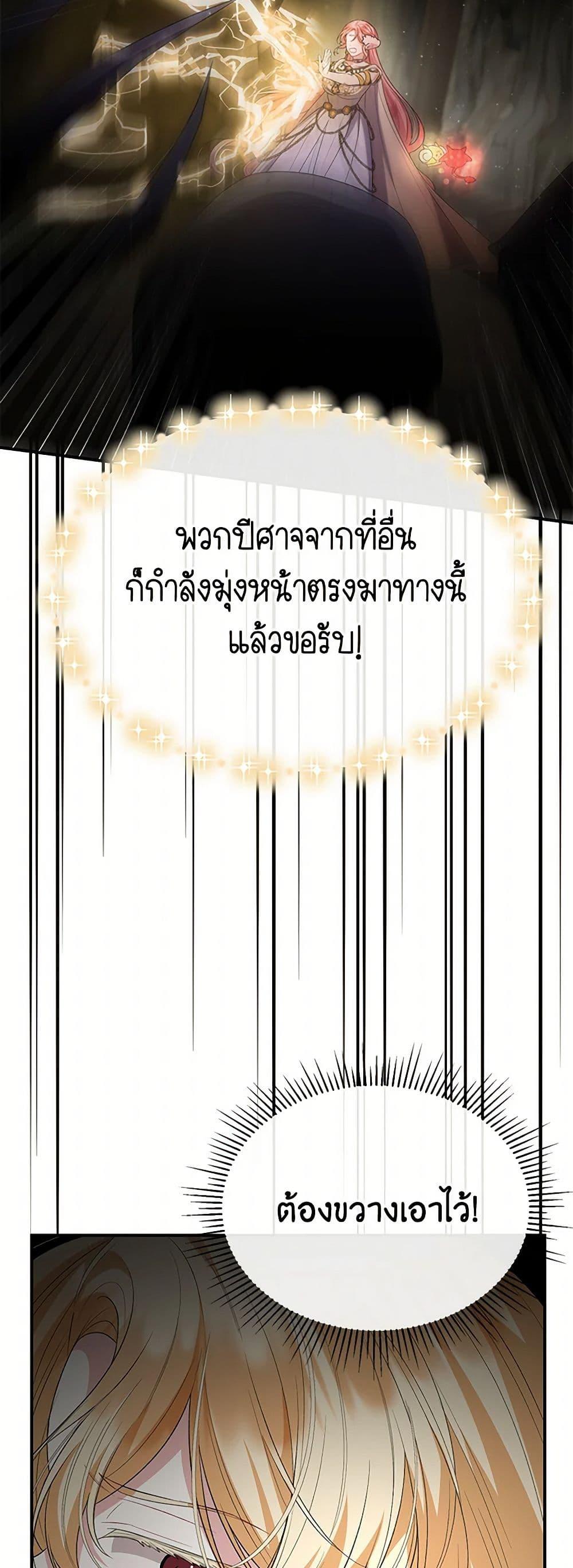 Manga-lc-com อ่านมังงะ อ่านการ์ตูน ออนไลน์ ฟรี The Real Daughter Is Back ตอนที่ 1 2 3 4 5 6 7 8 9 10 11 12 13 14 ฟรี ไม่มีโฆษณา Manga-lc - อ่าน มังงะ อ่าน การ์ตูน ออนไลน์ อ่านมังงะ ฟรี