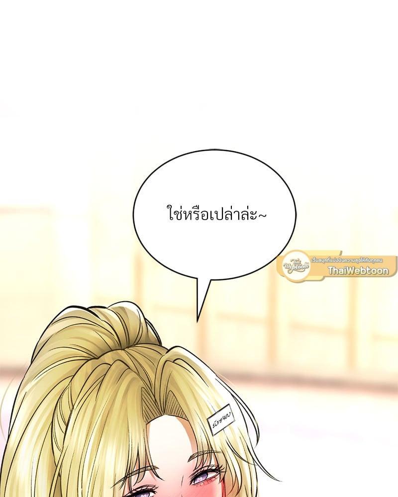 Doujin-Lc- อ่าน โดจิน มังฮวา เกาหลี ญี่ปุ่น จีน แปลไทย Herbal Love Story ตอนที่ 1 2 3 4 5 6 7 8 9 10 11 12 13 14 ฟรี ไม่มีโฆษณา อ่าน โดจิน Manhwa เกาหลี ญี่ปุ่น จีน เรามีครบ คัดมาให้เน้นๆ โดจิน 18+ รับประกันความฟินโดย  Doujin Lc