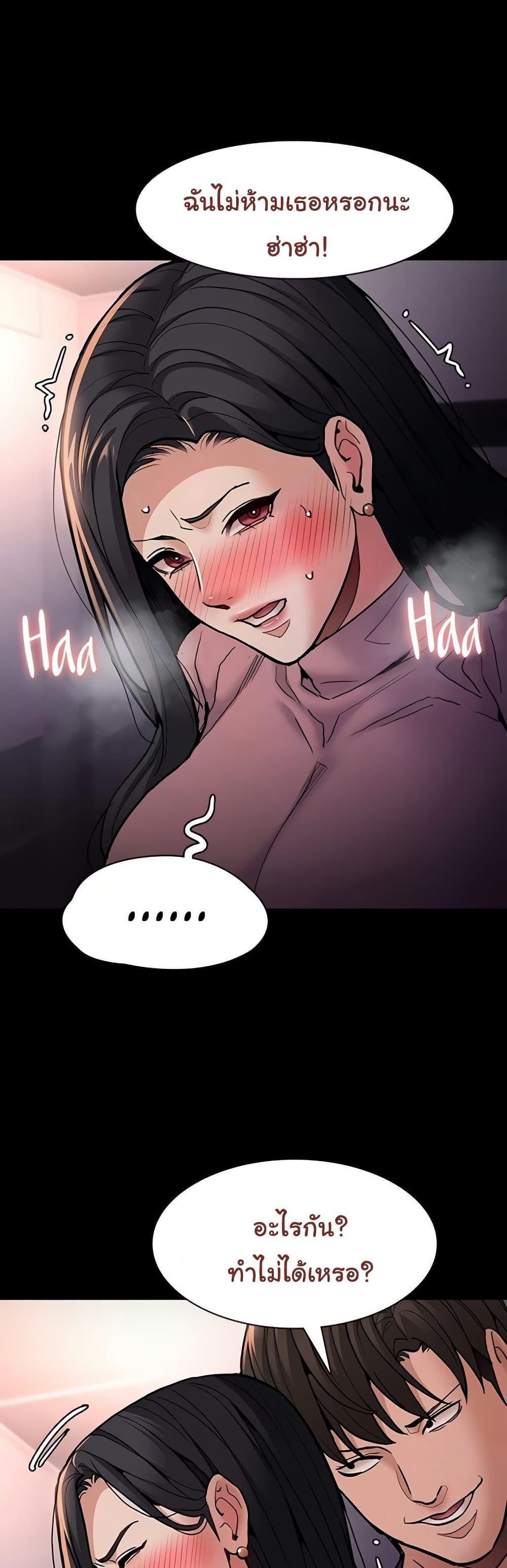 Doujin-Lc- อ่าน โดจิน มังฮวา เกาหลี ญี่ปุ่น จีน แปลไทย Pervert Diary ตอนที่ 1 2 3 4 5 6 7 8 9 10 11 12 13 14 ฟรี ไม่มีโฆษณา อ่าน โดจิน Manhwa เกาหลี ญี่ปุ่น จีน เรามีครบ คัดมาให้เน้นๆ โดจิน 18+ รับประกันความฟินโดย  Doujin Lc