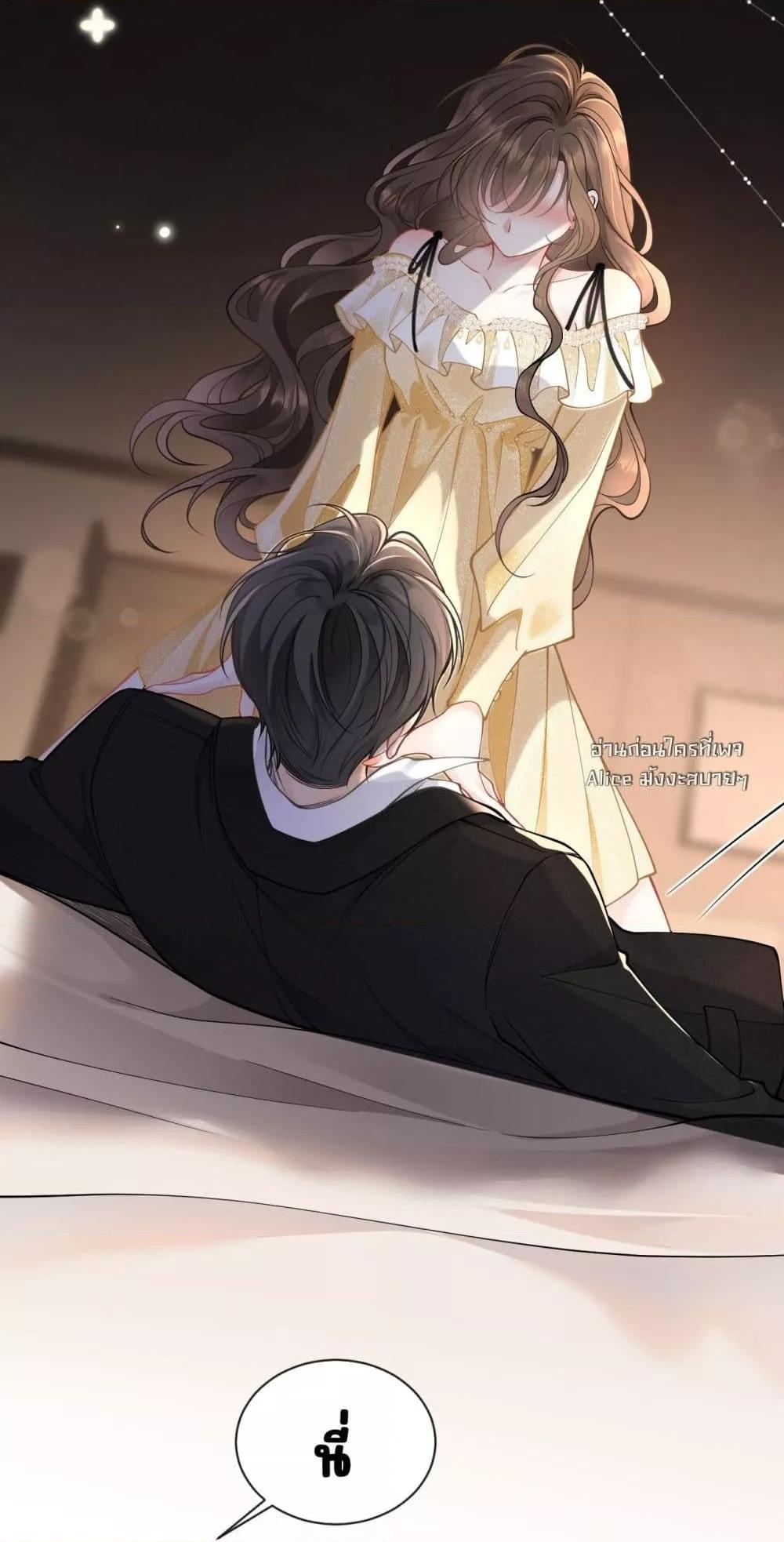 Manga-lc-com อ่านมังงะ อ่านการ์ตูน ออนไลน์ ฟรี OneNightStand ตอนที่ 1 2 3 4 5 6 7 8 9 10 11 12 13 14 ฟรี ไม่มีโฆษณา Manga-lc - อ่าน มังงะ อ่าน การ์ตูน ออนไลน์ อ่านมังงะ ฟรี