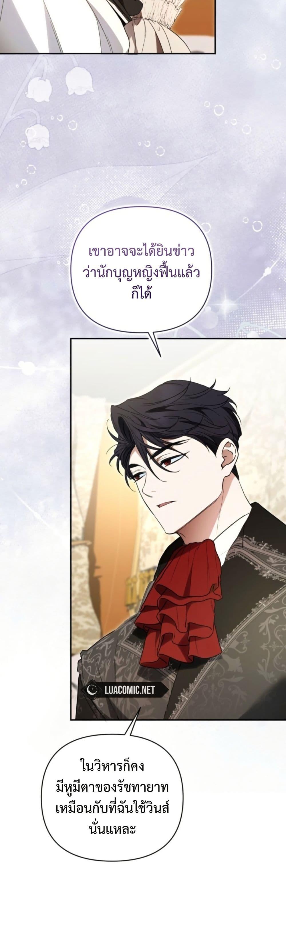 Manga-lc-com อ่านมังงะ อ่านการ์ตูน ออนไลน์ ฟรี Anyone Can Beat the Original ตอนที่ 1 2 3 4 5 6 7 8 9 10 11 12 13 14 ฟรี ไม่มีโฆษณา Manga-lc - อ่าน มังงะ อ่าน การ์ตูน ออนไลน์ อ่านมังงะ ฟรี