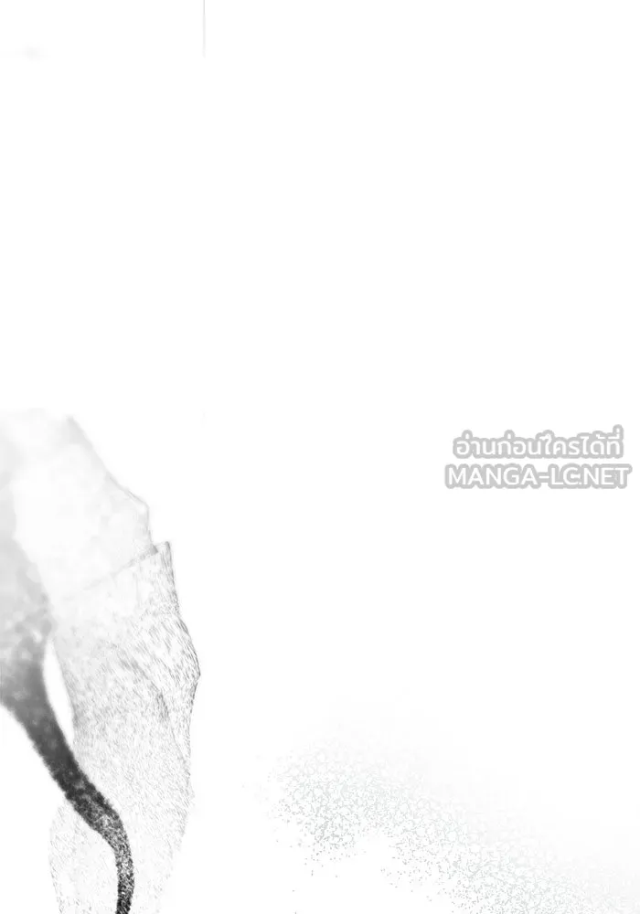 ปฏิบัติการลับบุกโรงเรียนไฮโซ ตอนที่ 108 รูปที่ 78