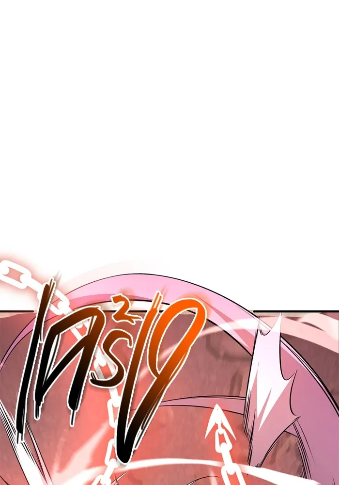 พลิกชะตาคว้าไอเทมระดับเทพ ตอนที่ 42 แย่งชิงความเป็นเทพเจ้า (2) รูปที่ 145