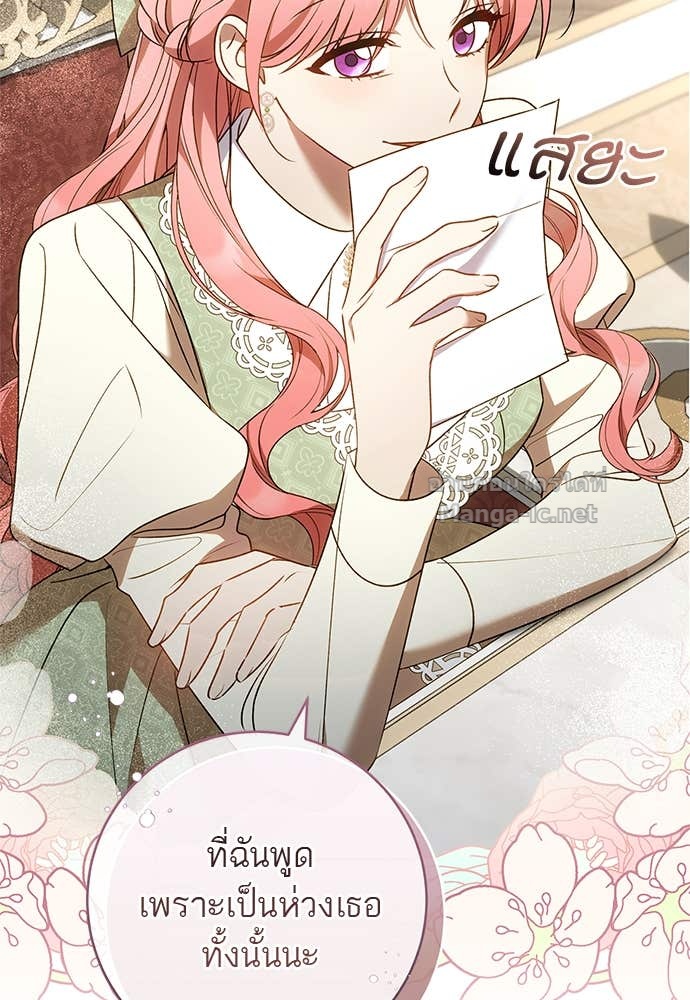 Doujin-Lc- อ่าน โดจิน มังฮวา เกาหลี ญี่ปุ่น จีน แปลไทย อยากได้ ก็เอาไป ตอนที่ 1 2 3 4 5 6 7 8 9 10 11 12 13 14 ฟรี ไม่มีโฆษณา อ่าน โดจิน Manhwa เกาหลี ญี่ปุ่น จีน เรามีครบ คัดมาให้เน้นๆ โดจิน 18+ รับประกันความฟินโดย Doujin Lc