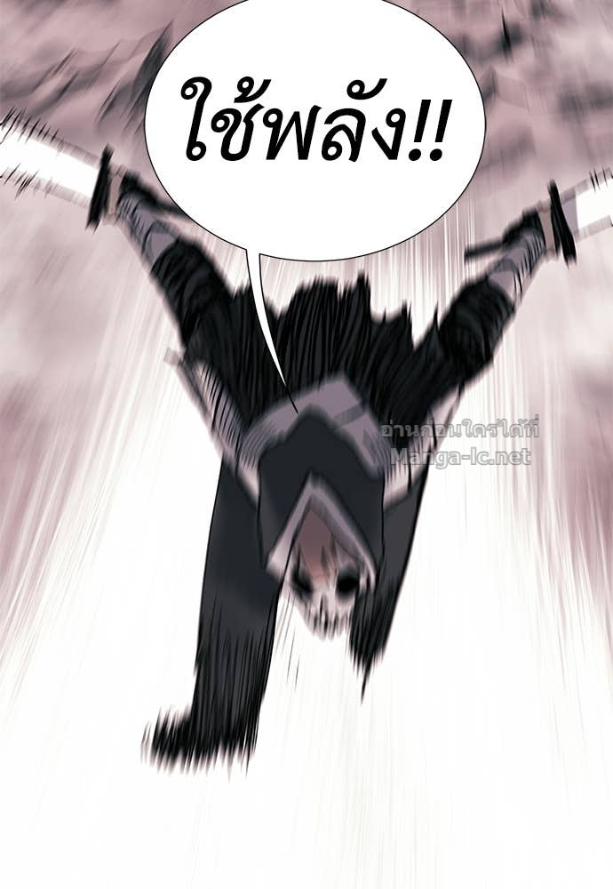 Doujin-Lc- อ่าน โดจิน มังฮวา เกาหลี ญี่ปุ่น จีน แปลไทย สารสุดท้ายจากโครงกระดูก ตอนที่ 1 2 3 4 5 6 7 8 9 10 11 12 13 14 ฟรี ไม่มีโฆษณา อ่าน โดจิน Manhwa เกาหลี ญี่ปุ่น จีน เรามีครบ คัดมาให้เน้นๆ โดจิน 18+ รับประกันความฟินโดย Doujin Lc