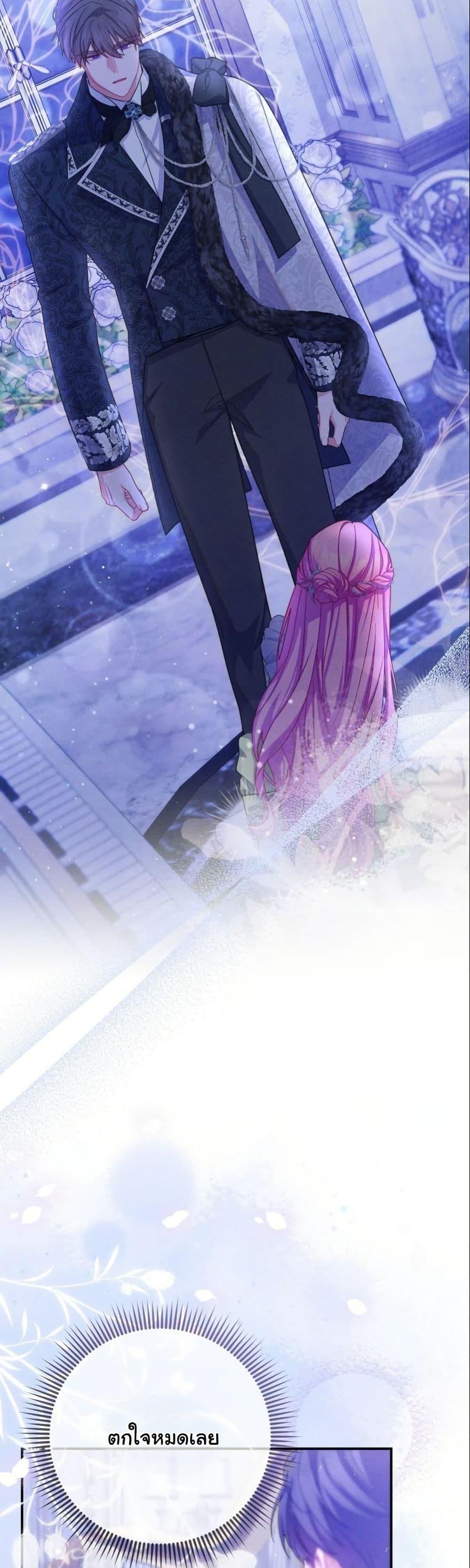 Manga-lc-com อ่านมังงะ อ่านการ์ตูน ออนไลน์ ฟรี How to Survive as a Villainess on the Verge of Death ตอนที่ 1 2 3 4 5 6 7 8 9 10 11 12 13 14 ฟรี ไม่มีโฆษณา Manga-lc - อ่าน มังงะ อ่าน การ์ตูน ออนไลน์ อ่านมังงะ ฟรี