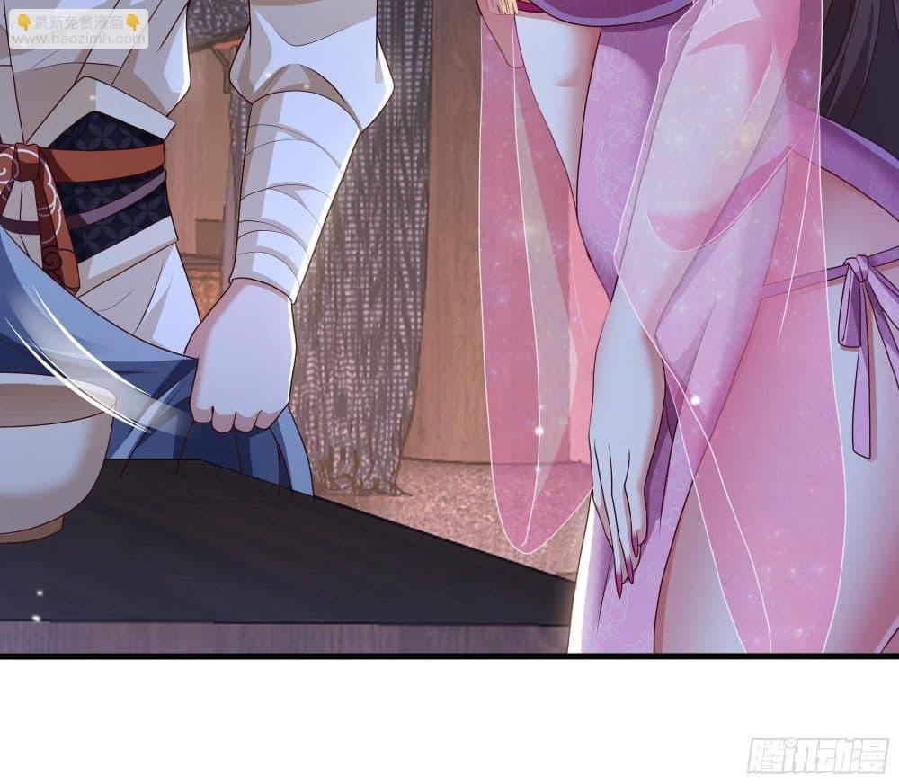 Manga-lc-com อ่านมังงะ อ่านการ์ตูน ออนไลน์ ฟรี Reborn as the Strongest Wu Dalang in the Water Margin World ตอนที่ 1 2 3 4 5 6 7 8 9 10 11 12 13 14 ฟรี ไม่มีโฆษณา Manga-lc - อ่าน มังงะ อ่าน การ์ตูน ออนไลน์ อ่านมังงะ ฟรี