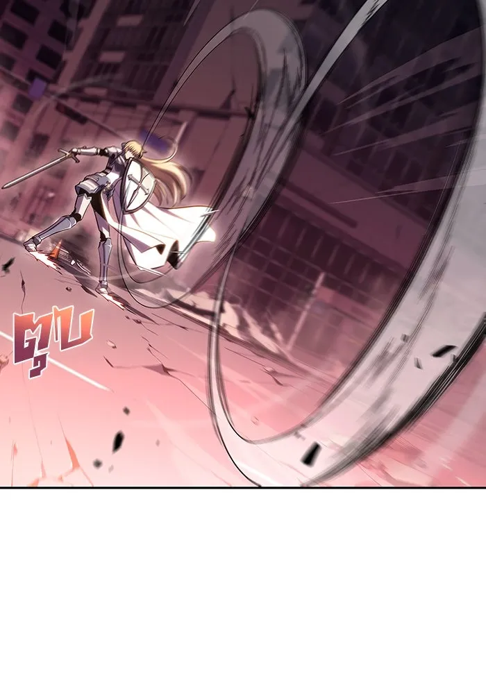 ผู้เล่นหน้าใหม่เลเวลแมกซ์ ตอนที่ 106 หายนะทั้ง 3 (2) รูปที่ 77