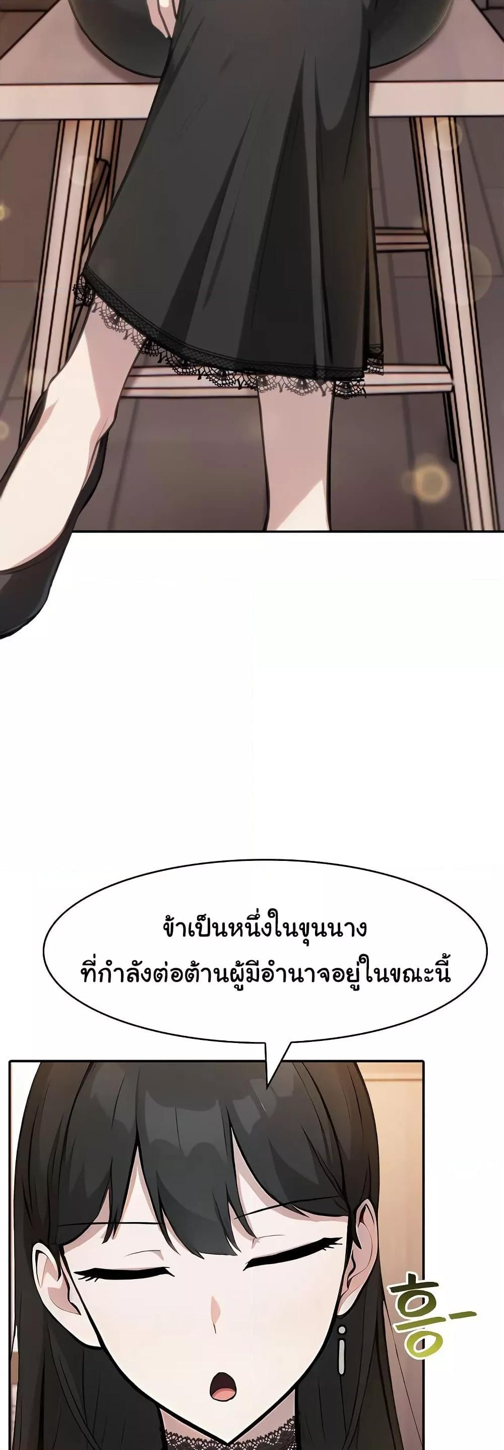 Doujin-Lc- อ่าน โดจิน มังฮวา เกาหลี ญี่ปุ่น จีน แปลไทย Isekai Dragondick Knight Commander ตอนที่ 1 2 3 4 5 6 7 8 9 10 11 12 13 14 ฟรี ไม่มีโฆษณา อ่าน โดจิน Manhwa เกาหลี ญี่ปุ่น จีน เรามีครบ คัดมาให้เน้นๆ โดจิน 18+ รับประกันความฟินโดย  Doujin Lc