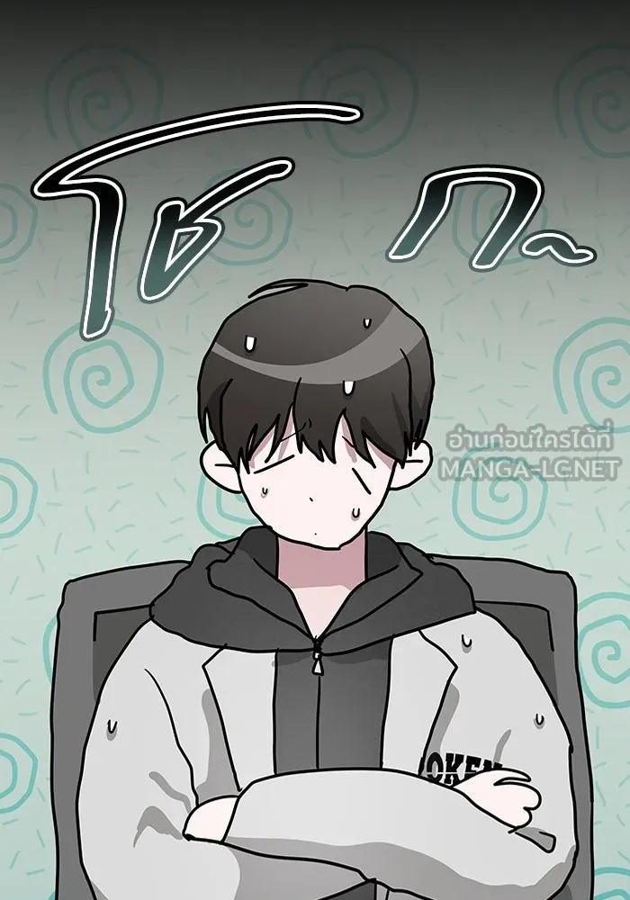 ฉันเนี่ยนะ นักแสดงขั้นเทพ ตอนที่ 4 รูปที่ 111