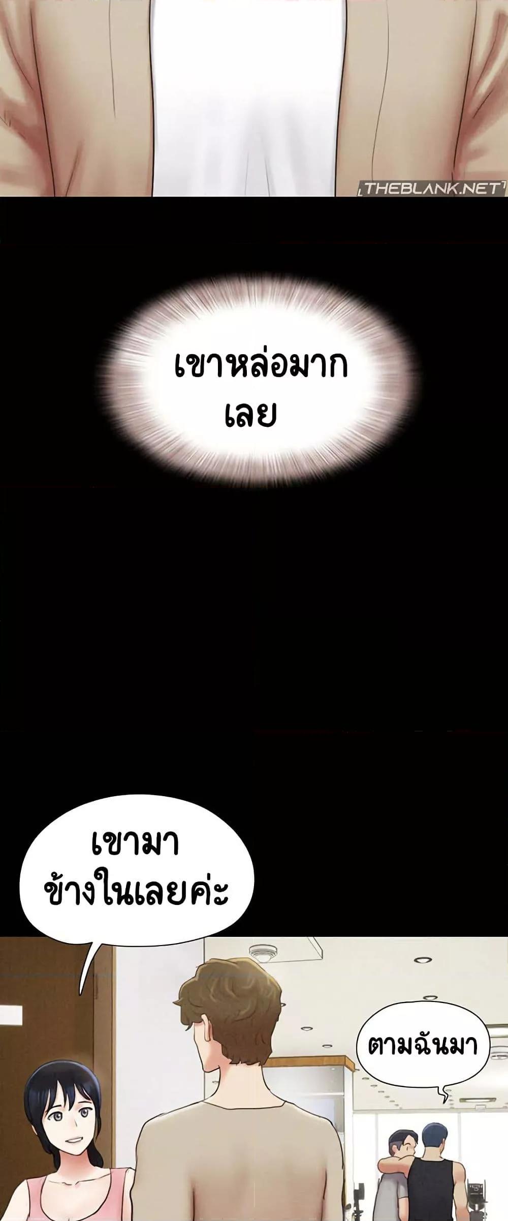Doujin-Lc- อ่าน โดจิน มังฮวา เกาหลี ญี่ปุ่น จีน แปลไทย Soeun ตอนที่ 1 2 3 4 5 6 7 8 9 10 11 12 13 14 ฟรี ไม่มีโฆษณา อ่าน โดจิน Manhwa เกาหลี ญี่ปุ่น จีน เรามีครบ คัดมาให้เน้นๆ โดจิน 18+ รับประกันความฟินโดย  Doujin Lc