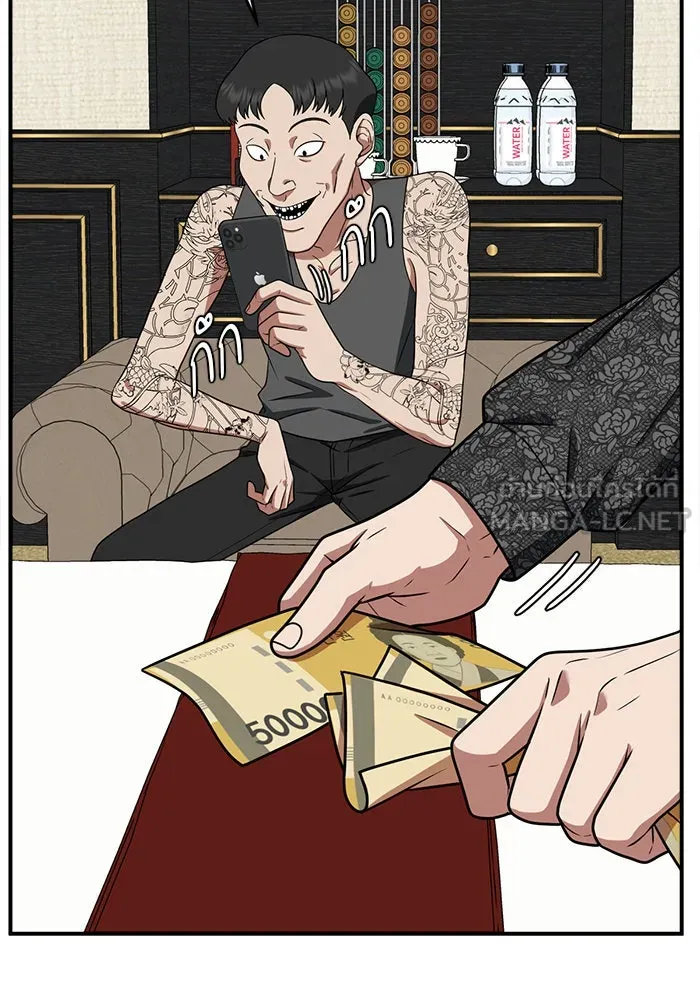 ช่วยเปลี่ยนฉันที ตอนที่ 116. ชูดูนา 15 รูปที่ 36