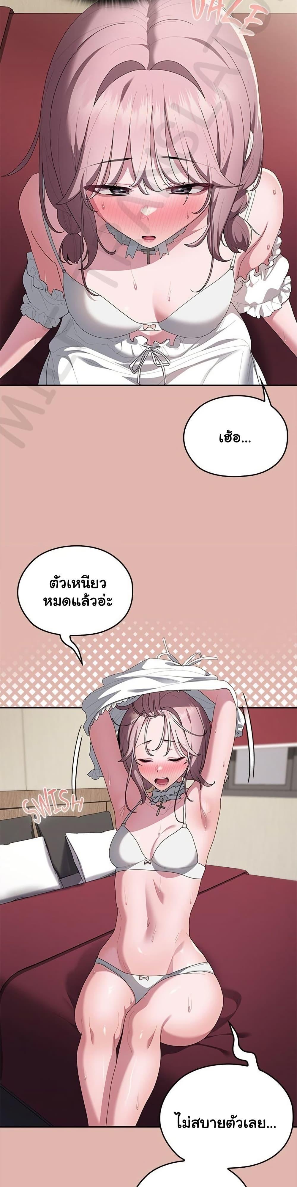 Doujin-Lc- อ่าน โดจิน มังฮวา เกาหลี ญี่ปุ่น จีน แปลไทย Office Shitbag ตอนที่ 1 2 3 4 5 6 7 8 9 10 11 12 13 14 ฟรี ไม่มีโฆษณา อ่าน โดจิน Manhwa เกาหลี ญี่ปุ่น จีน เรามีครบ คัดมาให้เน้นๆ โดจิน 18+ รับประกันความฟินโดย  Doujin Lc